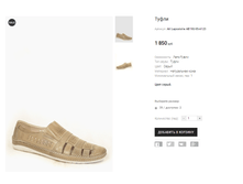 AK Lapostolle AB190-95-A123.png