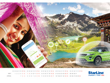 2-���� ������.jpg