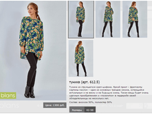 612.5_640 ���+%