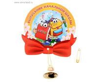 ����� �������� � ������������� ��������� ���. ����� (������),10 ��. ���. 1204796 ���� 72 ��� ���. 2 ��.jpg