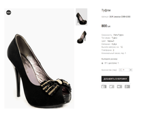 ��� Jessica C388-G300.png