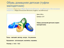 ����� �������.bmp