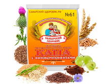 ���� <<��������� ��������>> No61 ����������� ��������