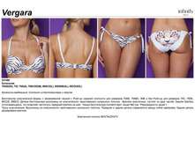 541,20 Vergara ���������.jpg