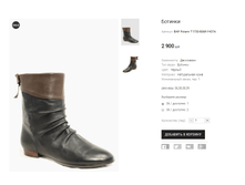 ��� Polann T1730-806R-Y437A.png