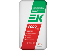 ���� �� 1000 WIDE ������������� ��� ������