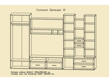 ��������-10 (������).jpg