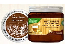 ���� ��� ���� �������� ������� 500 � ���������� 146,40.jpg