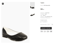 ��� Sufeina 6036.png