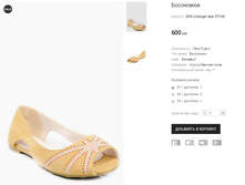 ��� LilyAngel ��� 373-50.png