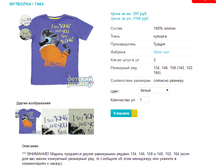 �������� 7464.png