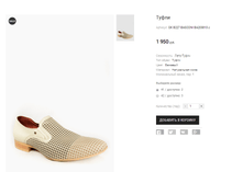 GK �227 BASCONI BA205810-J.png