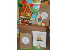 ��������� ��� ������� "�������"