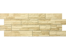 ������ �������� STEIN