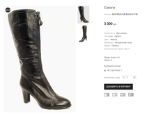 BAP BINSLINE BS096-D174D.png