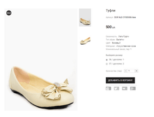 ��� NLD CY005-B6 ���.png