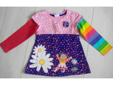 �������� Nova �����, ��� �����. ���������� 2-3 ����. 200 ���.