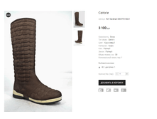 FLY Cardinali 030-4TS1422-1.png