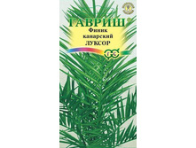 ����� ��������� ������ ������ 12,47 ���..jpg