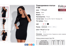 ����� ���� 1600 ���