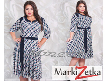 Minova 619 1739 ����