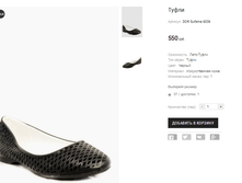 ��� Sufeina 6036.png