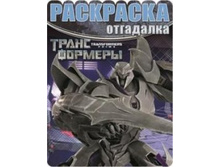 ���������-���������	��� 1442 ������������ �����, 15 ���.