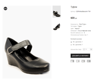 ��� MissSkovolini T-81.png