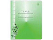 ������� 18�. ����� ������� 8,12.jpg