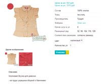 ������ 9627.png