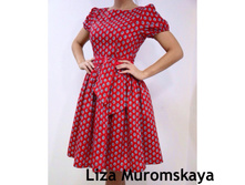 ����-1250 ���