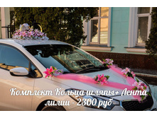 17. �������� ������ �����+����� �����.jpg