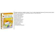 �������� 25-04-2016 012059.png