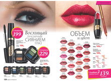 2016 06 cat ru 061.jpg