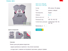 ������ 5615.png