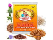 ����  No71 ��� �������