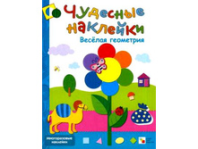 �������� ��������. ������� ���������