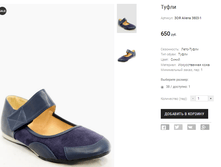 ��� Ailena 3803-1.png