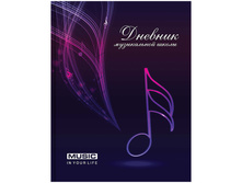 ������� ��� ����������� ����� 48�. (�������) ����, ��������� ��������� 44,66.jpg