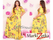 Minova 1561 ������� 50,52,54 2691 ����