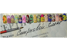 IMG 20160405 215342.jpg