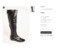 ��� VitSippa 3012-1903A.png