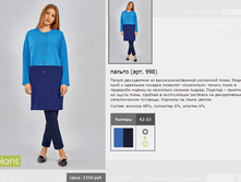 998_1175 ���+%