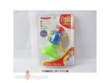 ���������� ���� � ������. � �����. 23*17�� � ���.2*48��