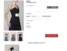 V16))43))22N-11))81 C))99- 6042 ���.jpg