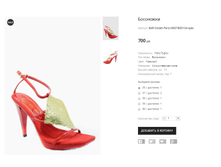 BAR Golden Party HS07-B001-04 ����.png