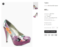 KRA ferlisa 5638-1 ������.png