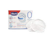 ��������� ��� ����� Chicco 30 ��..jpg