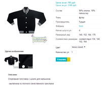 ��������� 1500.png