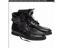 7000� �����!!! 4500�